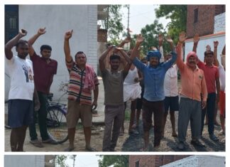 लोक निर्माण विभाग के खिलाफ प्रदर्शन कर ग्रामीणों ने जताया आक्रोश ठेकेदार पर लगाया घटिया निर्माण करने व मनमानी का आरोप