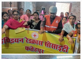 डॉ अनुराग द्वारा जागरूकता अभियान आंगनबाड़ी कार्यकत्रियों के मध्य चलाया गया