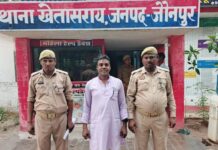 अदालत में हाजिर न होने पर पुलिस ने वारंटी को दबोचा