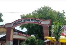 तहसील खागा के मोहम्मदपुर गौती में 1700,सौ बीघा सरकारी जमीन पर अवैध कब्जा