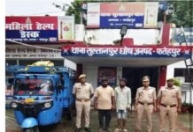 सुल्तानपुर घोष पुलिस की बड़ी सफलता : 24 घंटे में भैंस चोरी के दो वारंटी अभियुक्त गिरफ्तार