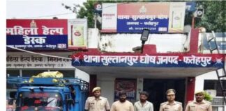 सुल्तानपुर घोष पुलिस की बड़ी सफलता : 24 घंटे में भैंस चोरी के दो वारंटी अभियुक्त गिरफ्तार