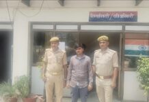 रामपुर पुलिस ने फरार दुष्कर्म आरोपी दबोचा