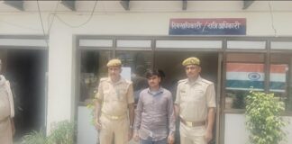 रामपुर पुलिस ने फरार दुष्कर्म आरोपी दबोचा