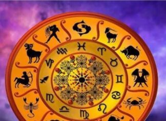 आज का राशिफल : 19 अगस्त 2025