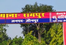 पूर्व थानाध्यक्षों ने दलालों को रखा बाहर, जनता को दिया निष्पक्ष न्याय – नवागत थानाध्यक्ष से बड़ी उम्मीदें