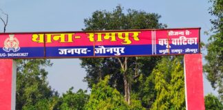 रामपुर थाने से दूसरे दिन भी खदेड़े गए दलाल, फरियादियों को मिला न्याय