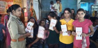 मिशन शक्ति: महिलाओं के सशक्तिकरण की दिशा में एक महत्वपूर्ण कदम