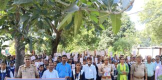 मिशन शक्ति अभियान के तहत छात्राओं व महिलाओं को किया गया जागरूक